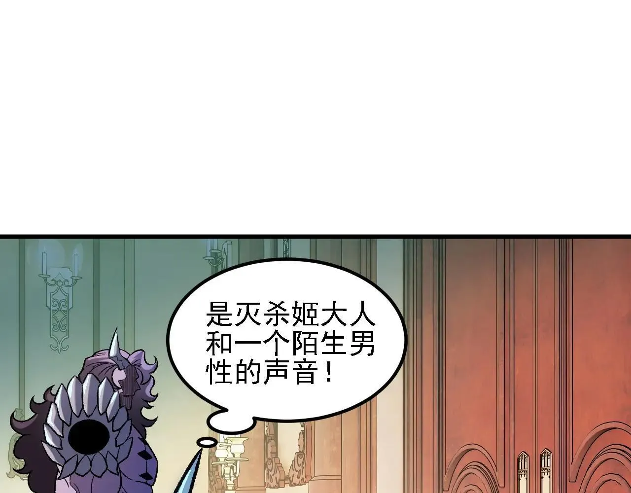 第151话 误会与崩溃，一切都毁灭吧！92