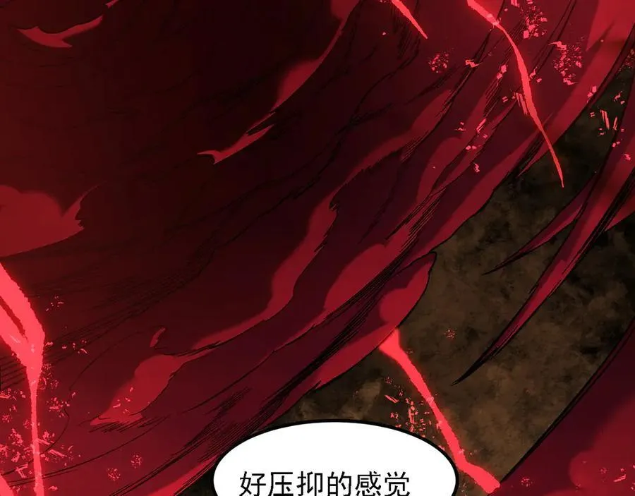 第155话 最终版本，神话66