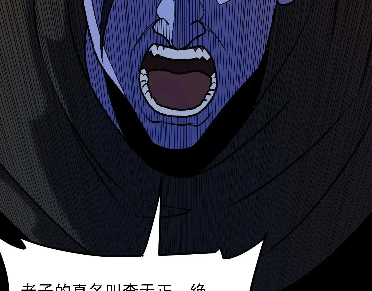 第151话 误会与崩溃，一切都毁灭吧！30