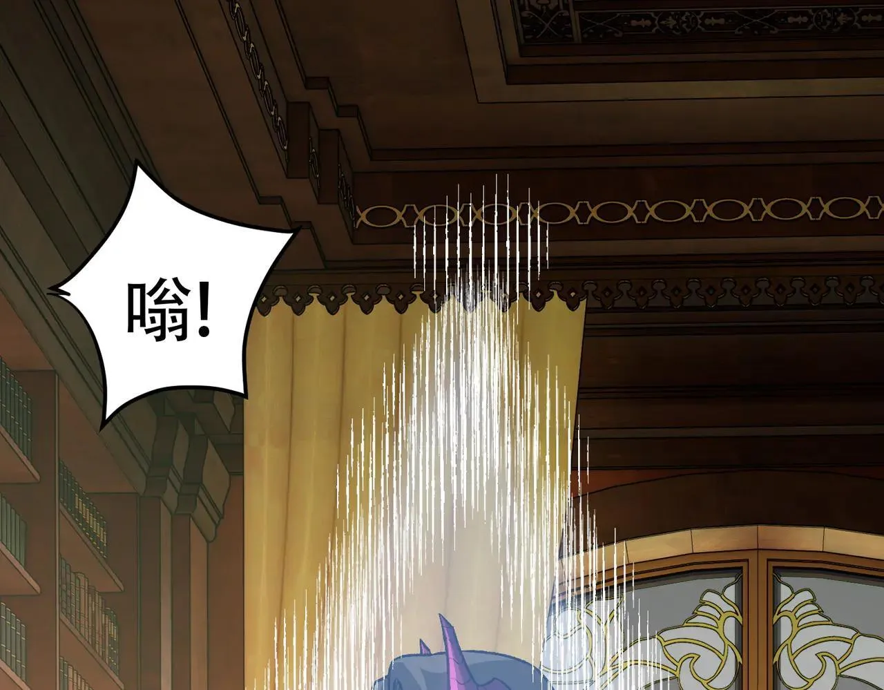 第152话 首次参加，七十二柱会议！34