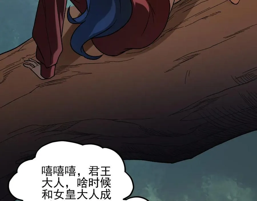第157话 被胁迫的灵魂63