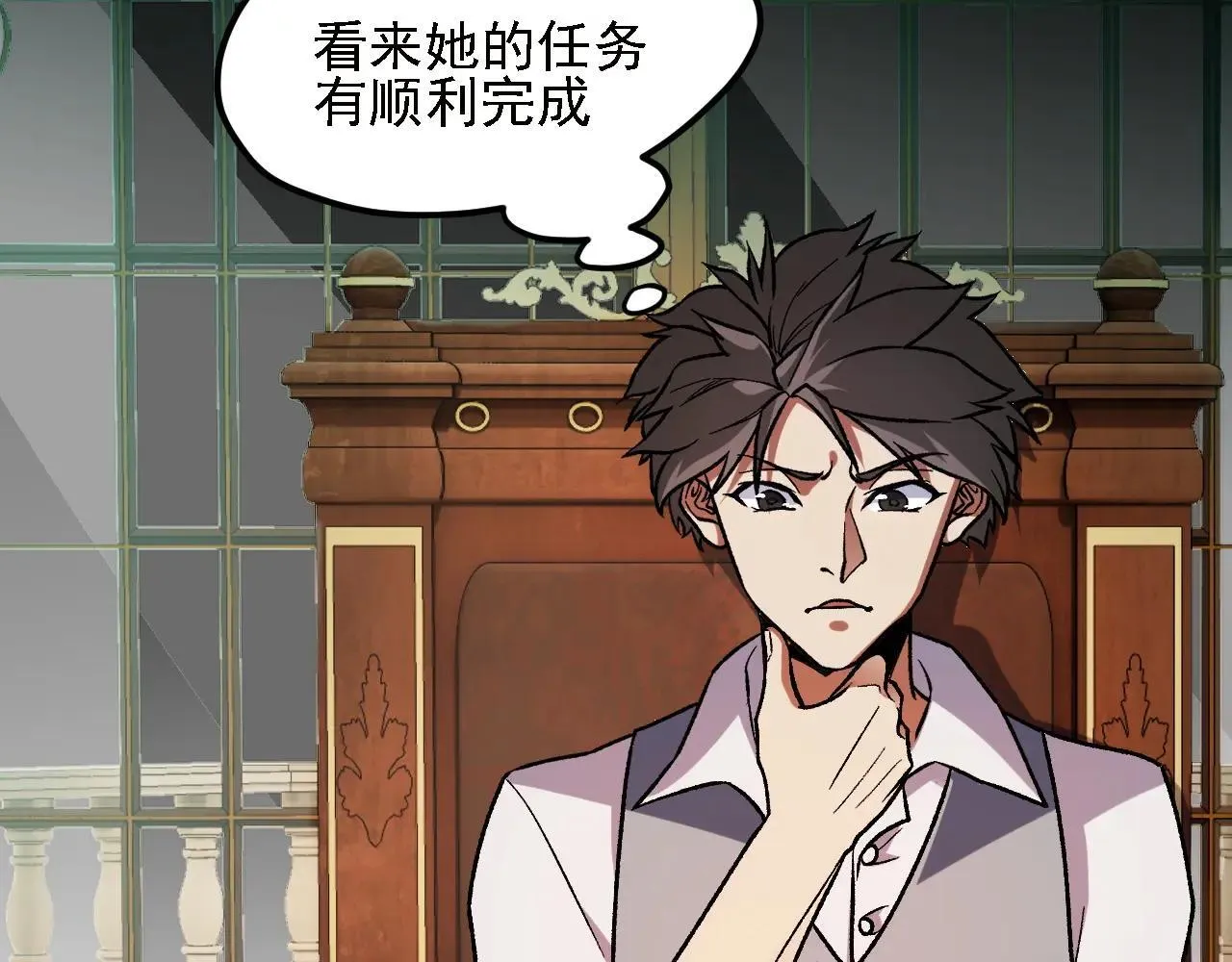 第150话 现象改变与神的援助129