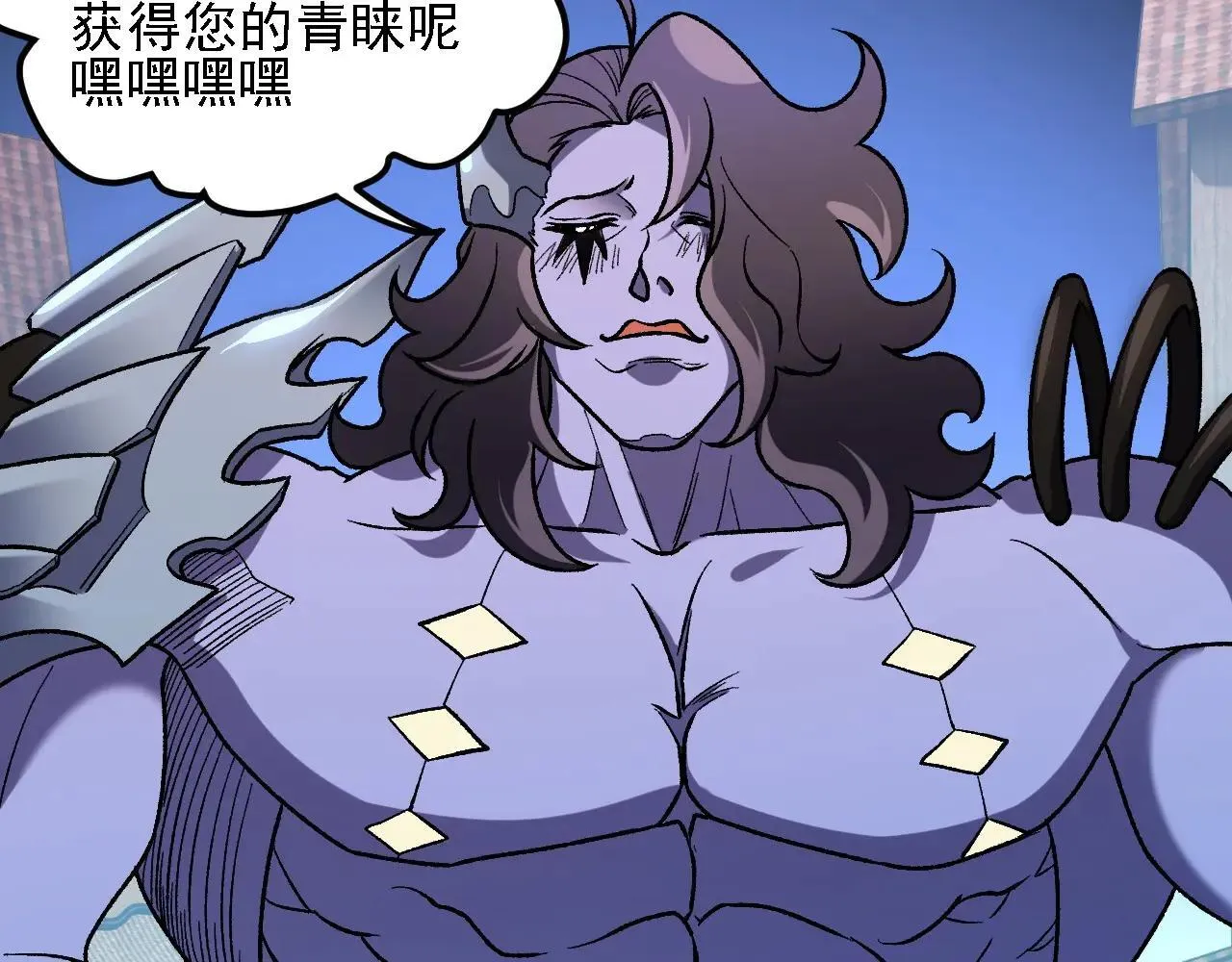 第151话 误会与崩溃，一切都毁灭吧！71