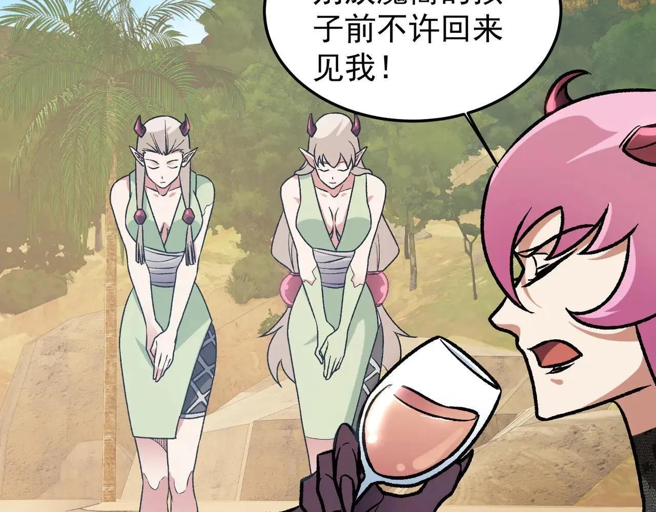 第154话 七十二柱恶魔的阴影90