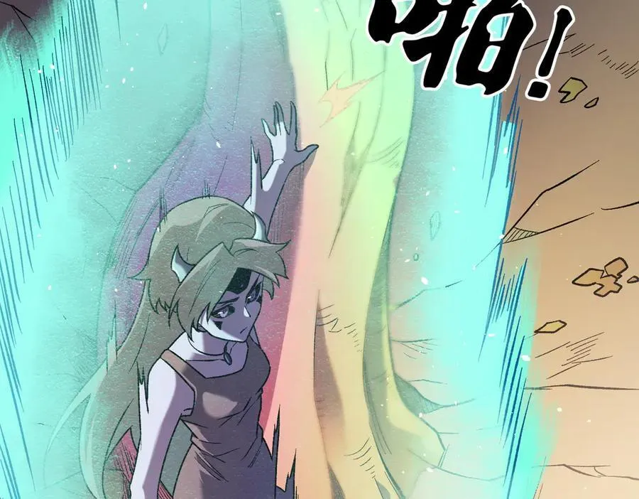 第158话 隐藏的行刑者103