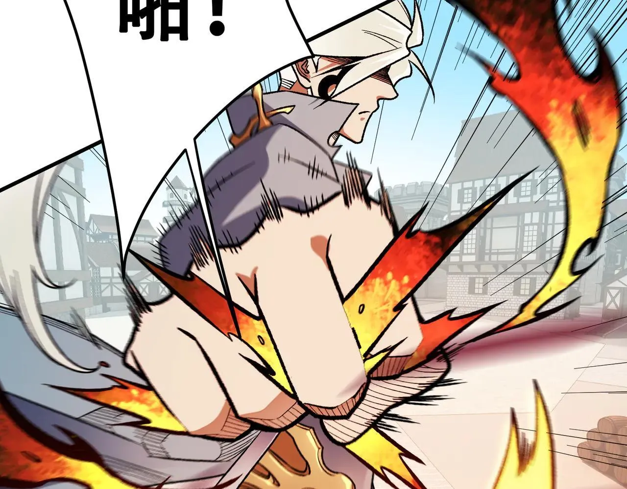 第154话 七十二柱恶魔的阴影38