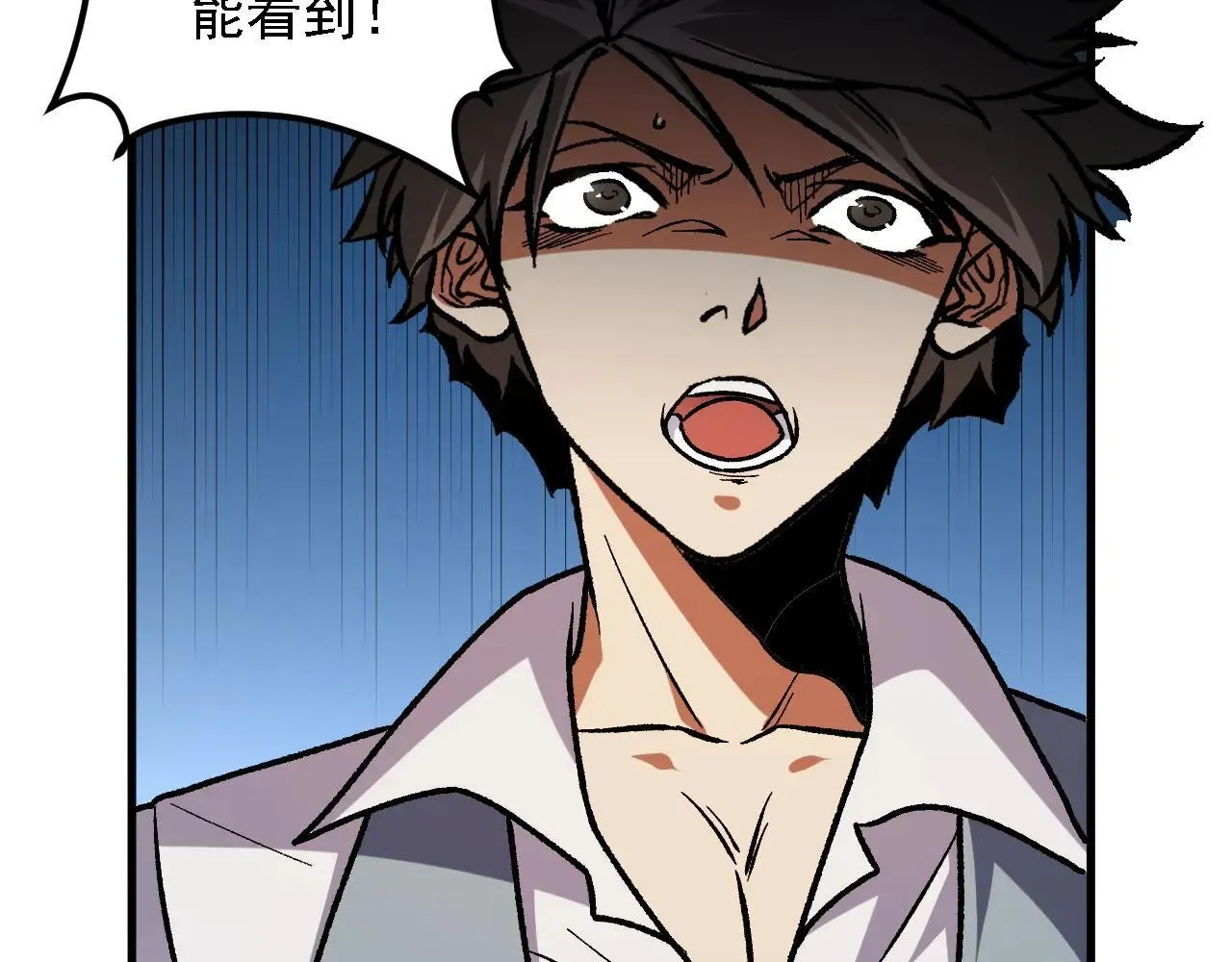 第150话 现象改变与神的援助93