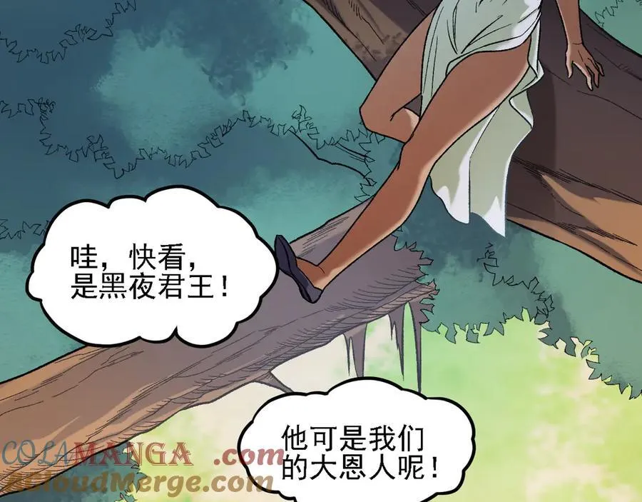 第157话 被胁迫的灵魂60