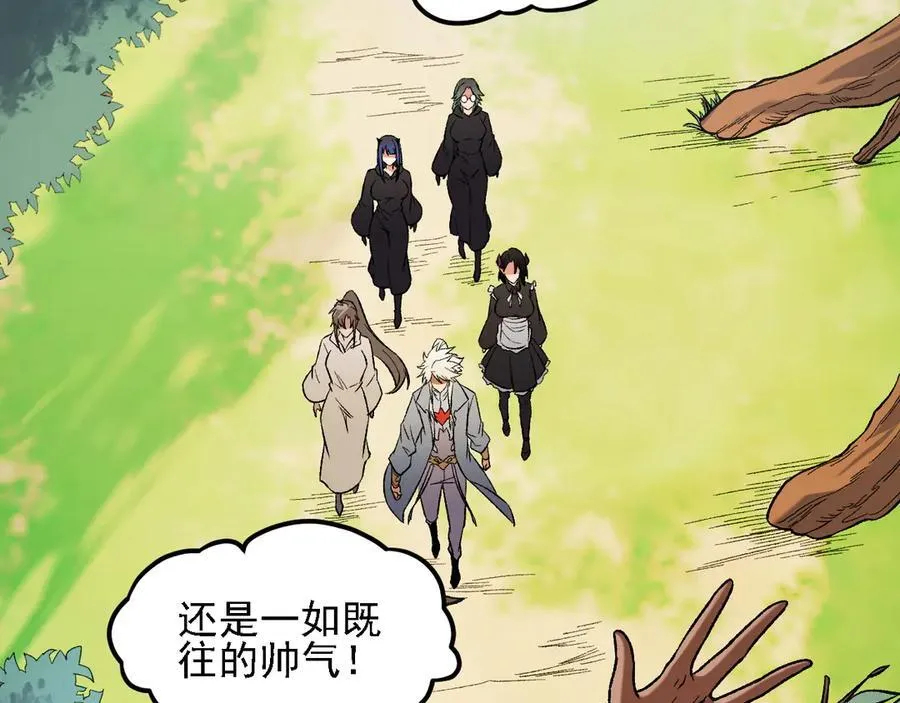 第157话 被胁迫的灵魂61