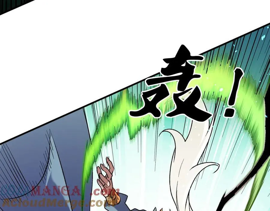 第158话 隐藏的行刑者88