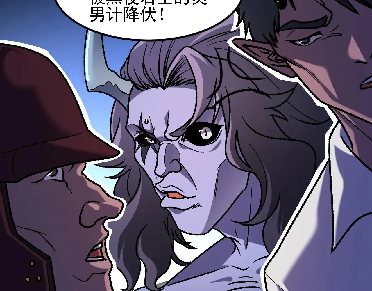 第151话 误会与崩溃，一切都毁灭吧！78