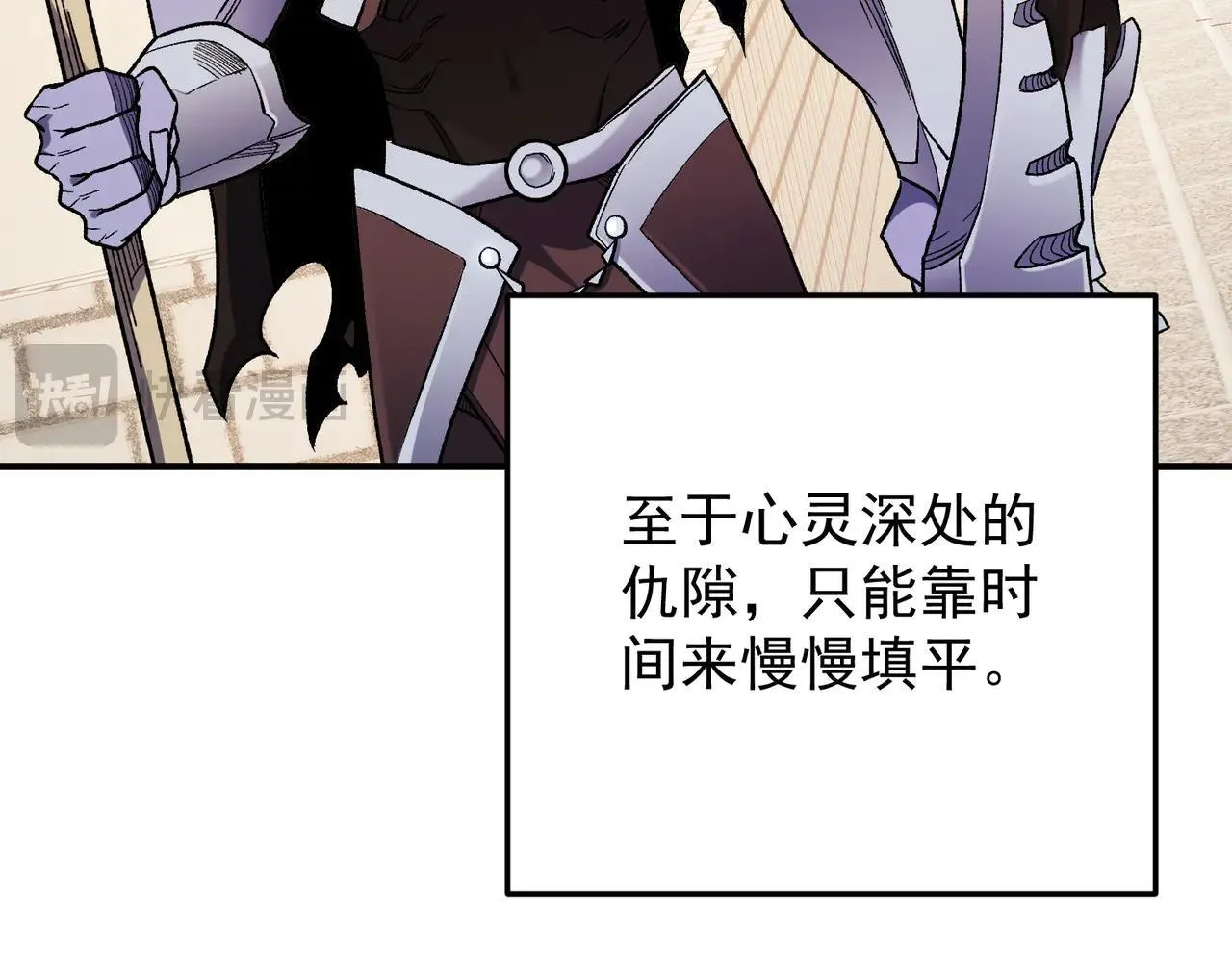 第154话 七十二柱恶魔的阴影67
