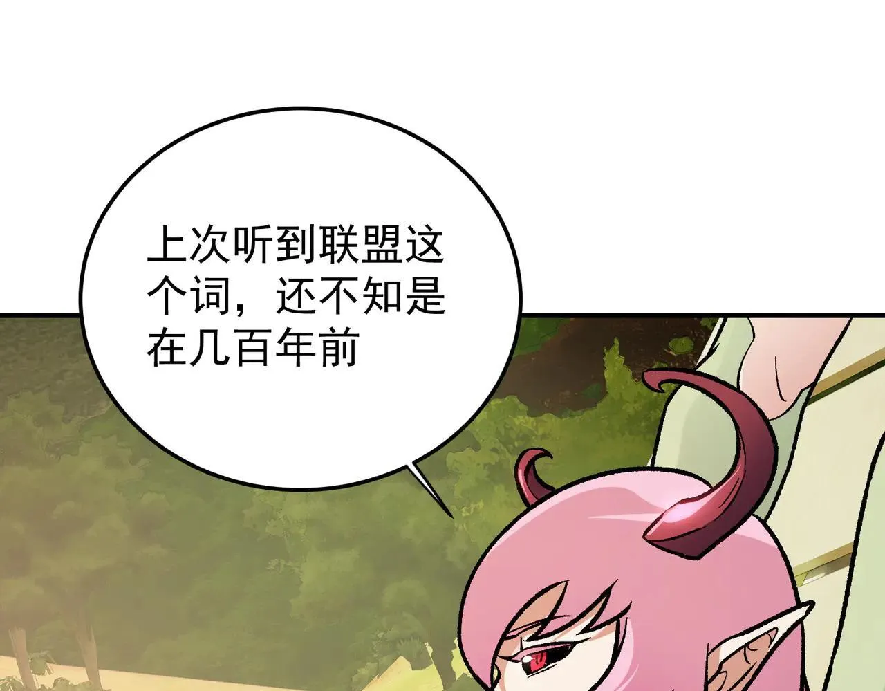 第154话 七十二柱恶魔的阴影76