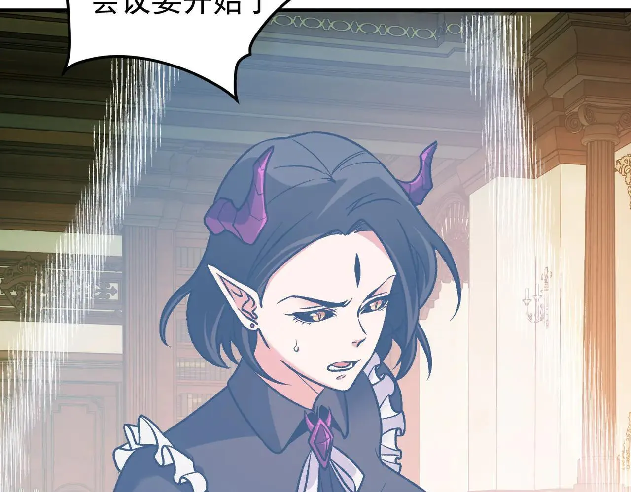 第152话 首次参加，七十二柱会议！37