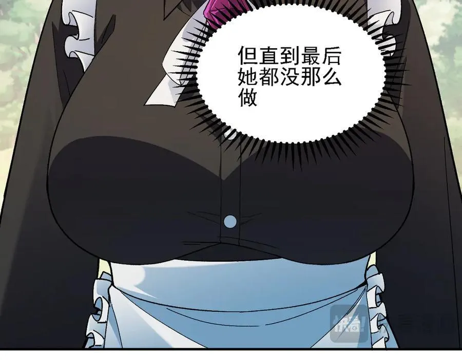第157话 被胁迫的灵魂87