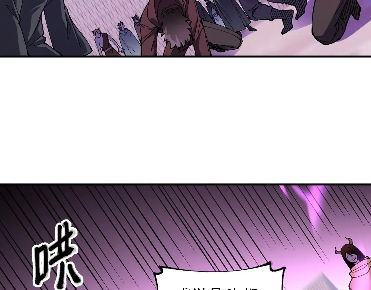 第153话 谁赞成？谁反对？94