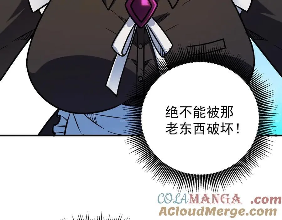 第158话 隐藏的行刑者48