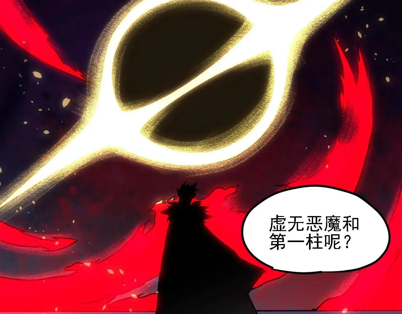 第150话 现象改变与神的援助120