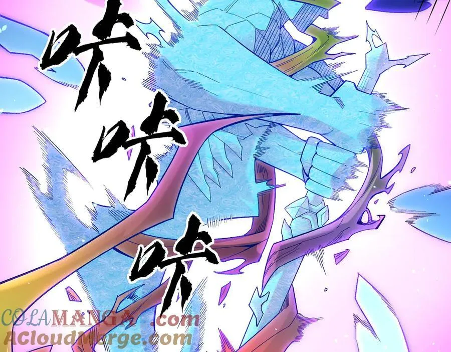 第158话 隐藏的行刑者56