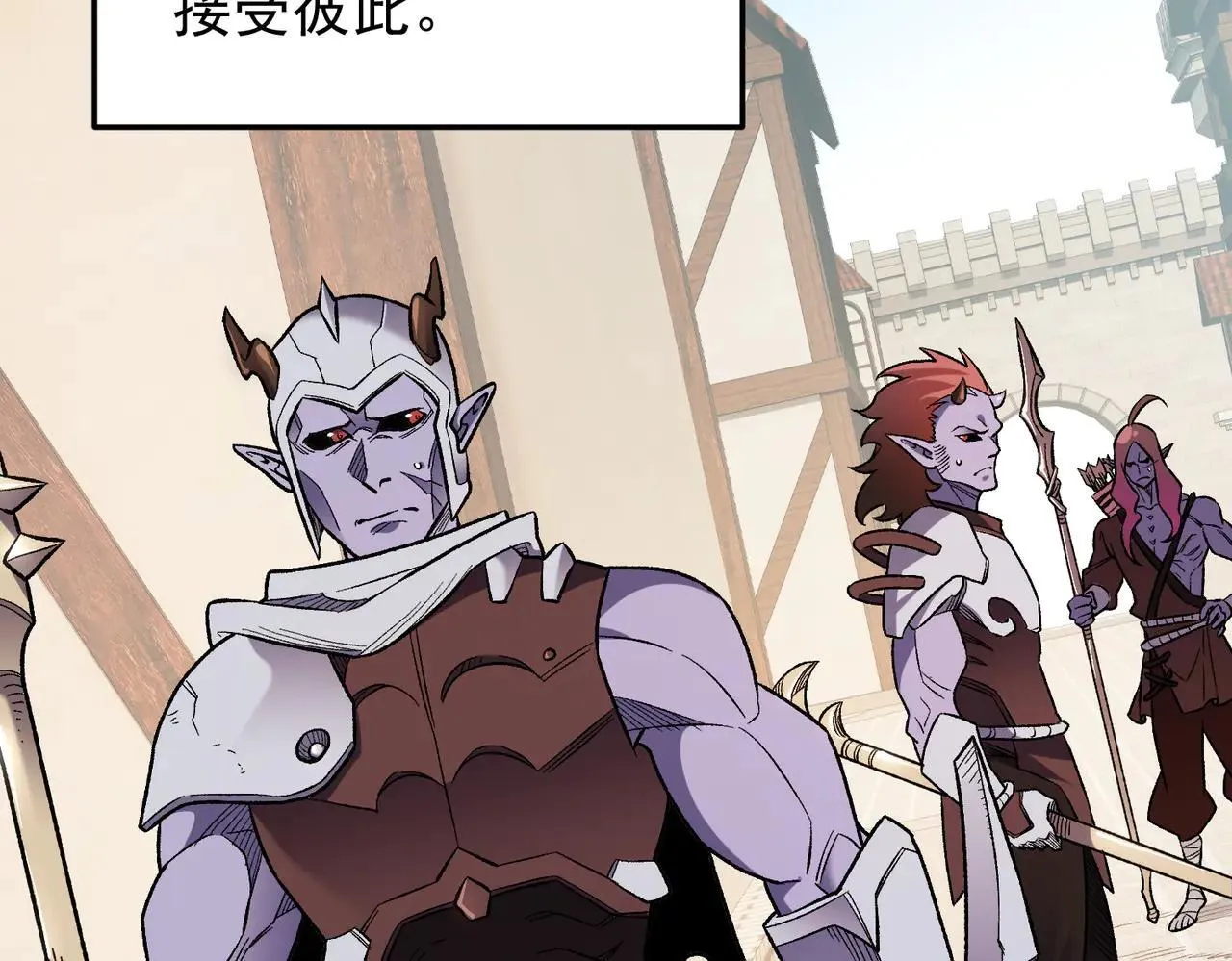 第154话 七十二柱恶魔的阴影66