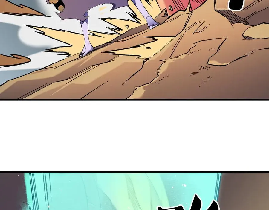 第158话 隐藏的行刑者102