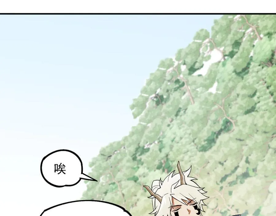 第157话 被胁迫的灵魂77