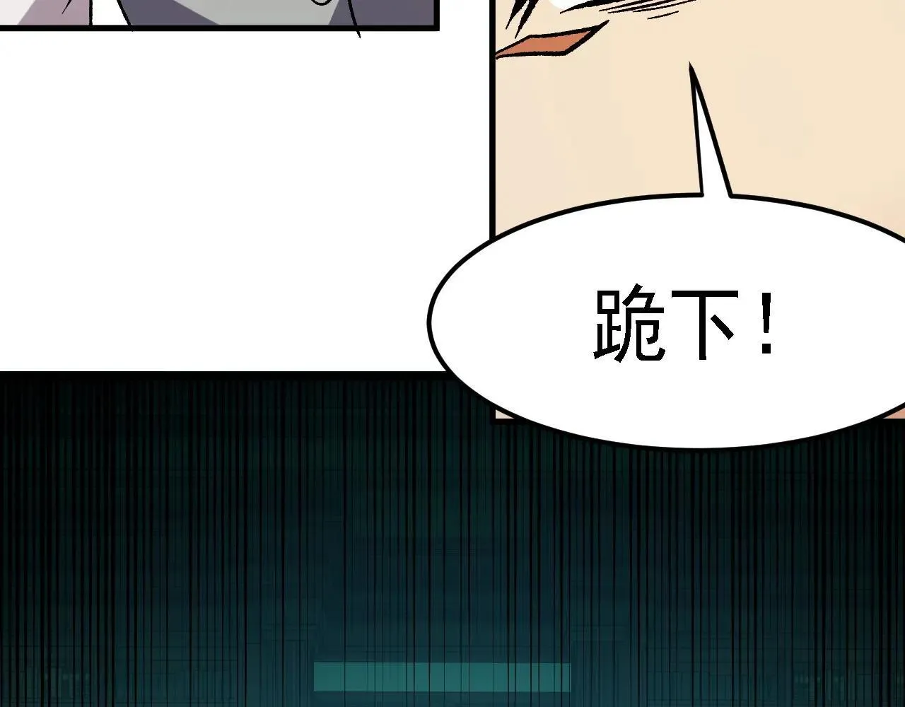 第151话 误会与崩溃，一切都毁灭吧！36