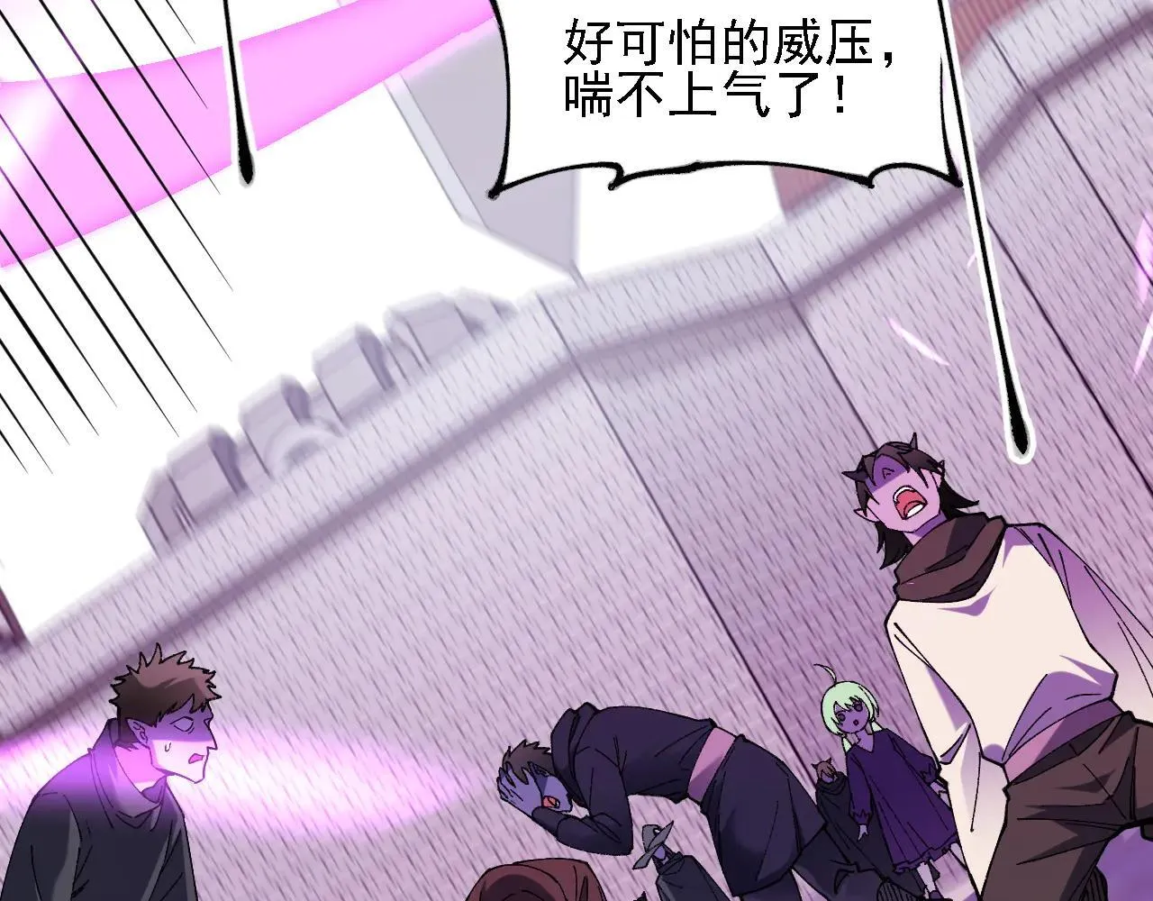 第153话 谁赞成？谁反对？93