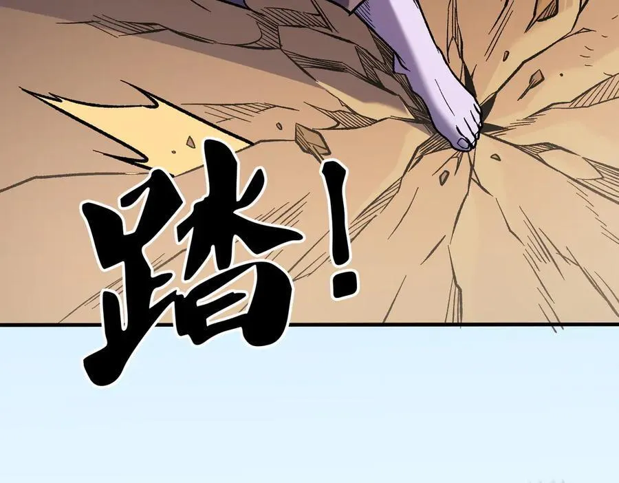 第158话 隐藏的行刑者99