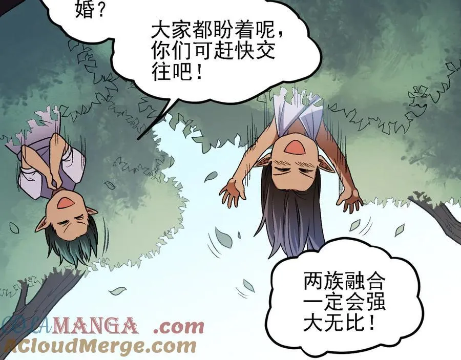 第157话 被胁迫的灵魂64