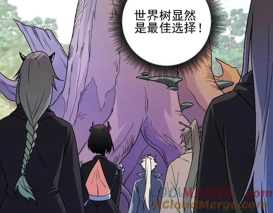 第157话 被胁迫的灵魂96
