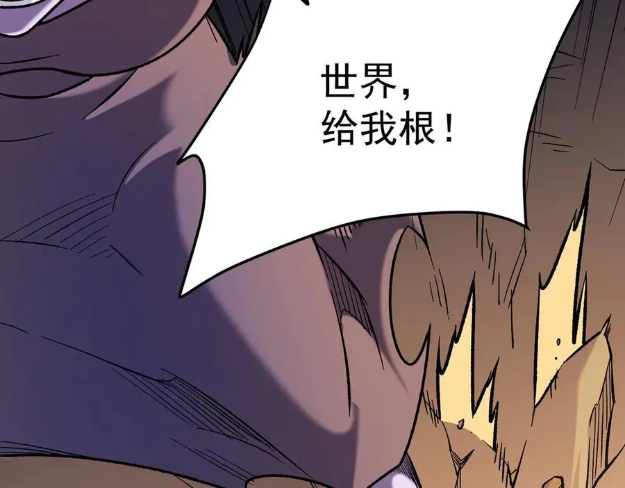 第158话 隐藏的行刑者98