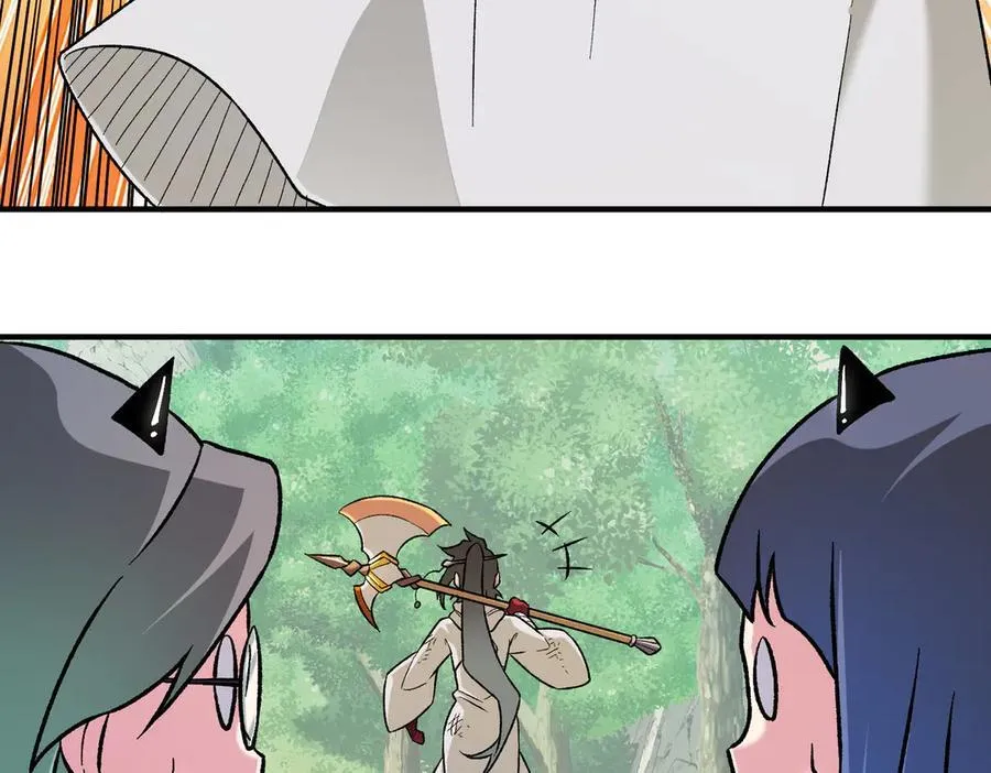 第156话 君子对弈？恐怕并非如此！59