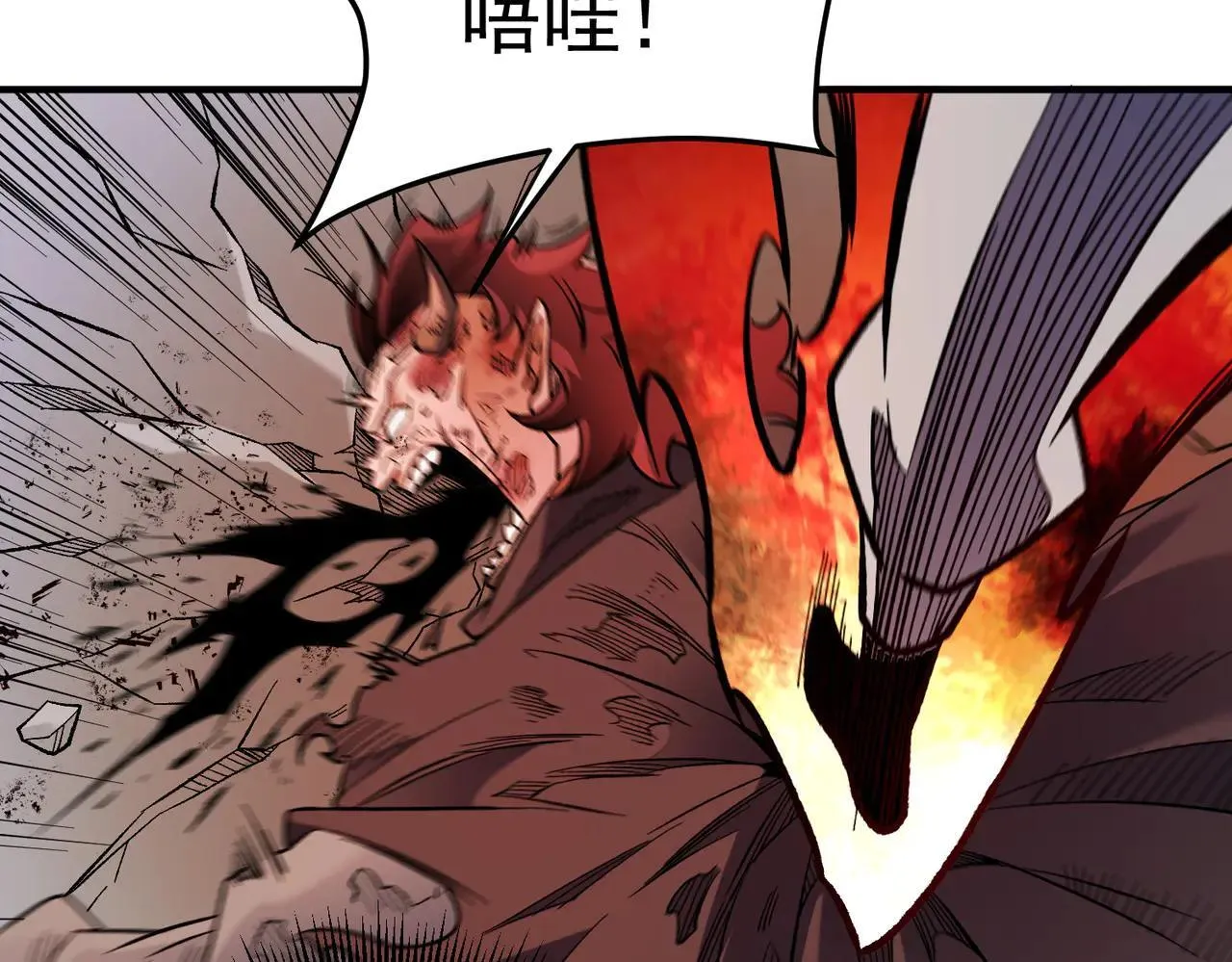 第154话 七十二柱恶魔的阴影25