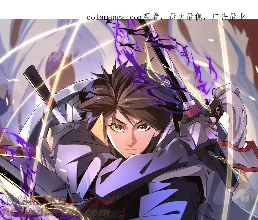 第157话 被胁迫的灵魂0