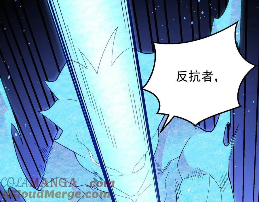 第158话 隐藏的行刑者76