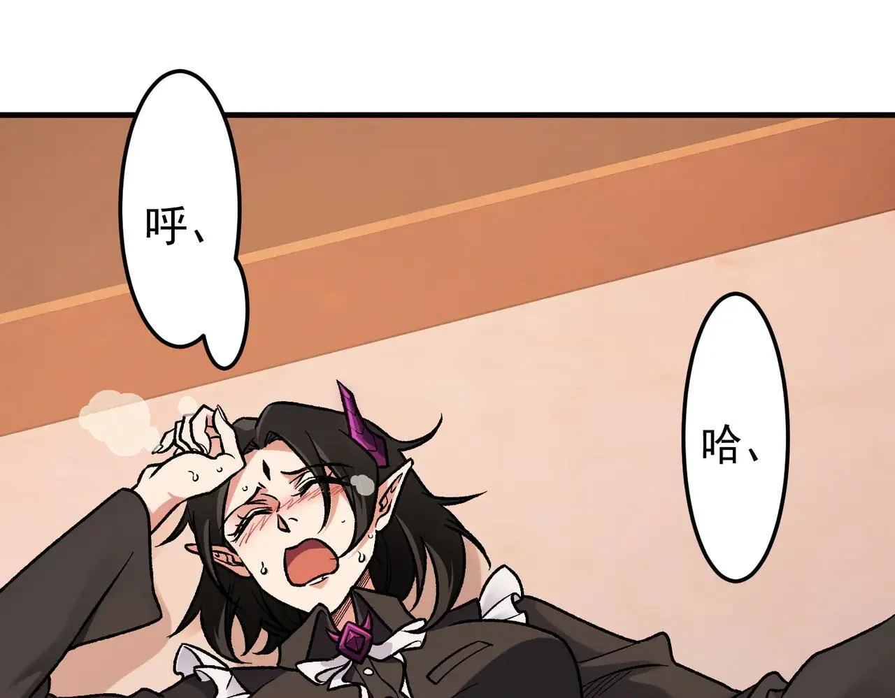 第152话 首次参加，七十二柱会议！6