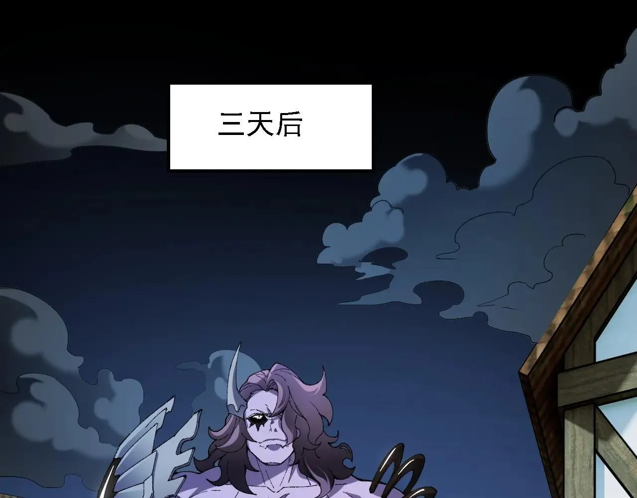第151话 误会与崩溃，一切都毁灭吧！66