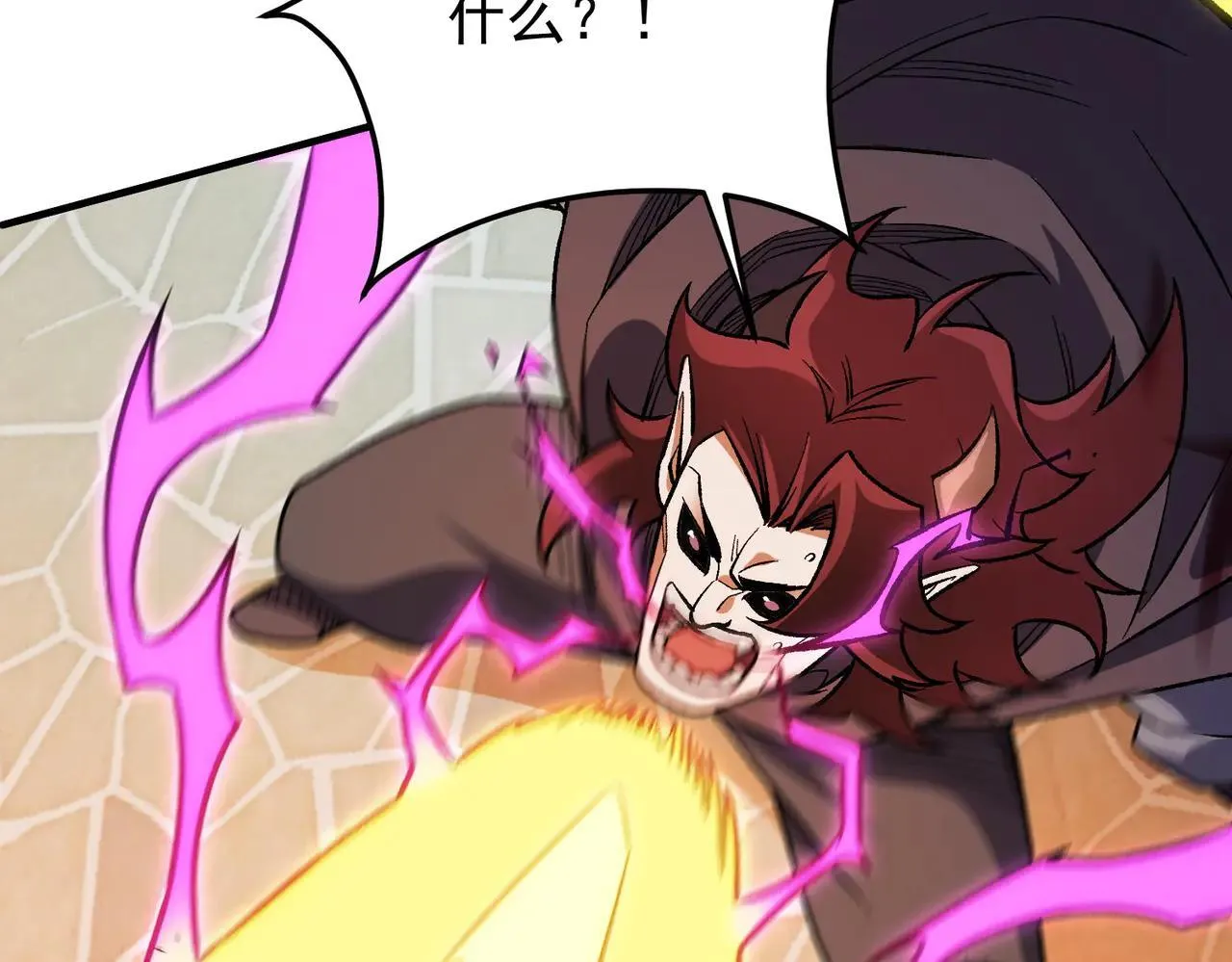 第154话 七十二柱恶魔的阴影36