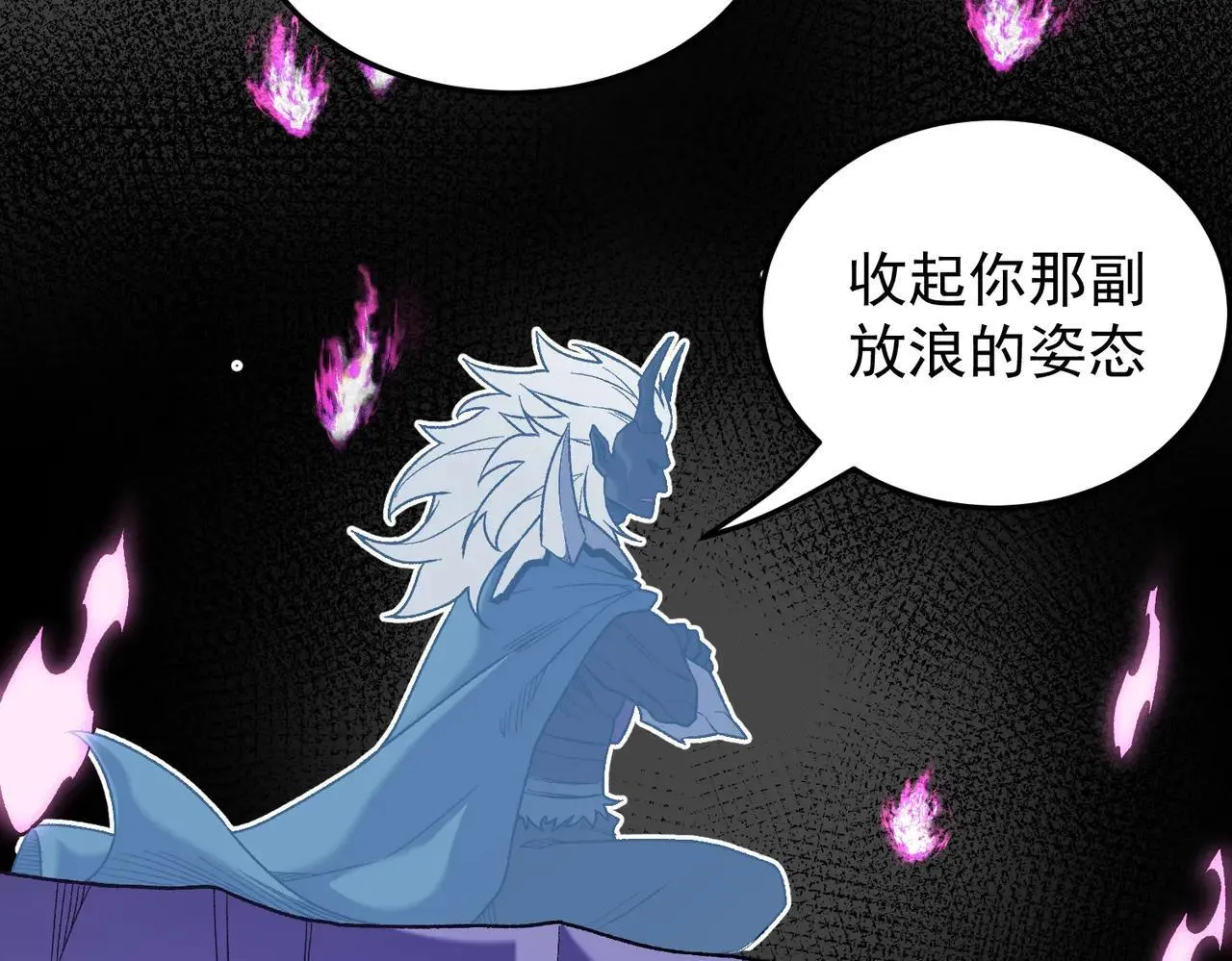 第152话 首次参加，七十二柱会议！94