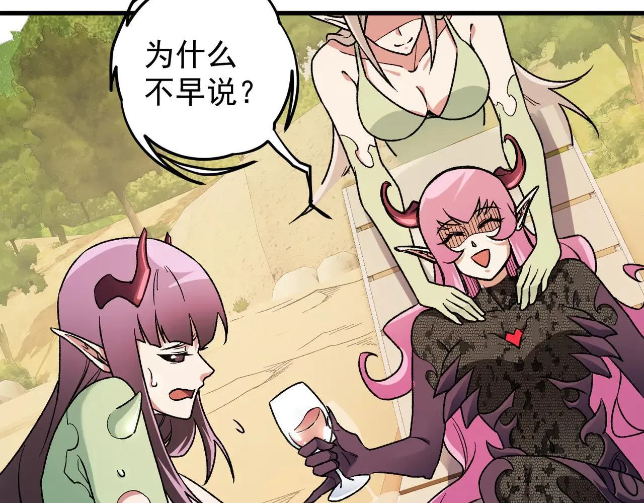 第154话 七十二柱恶魔的阴影85
