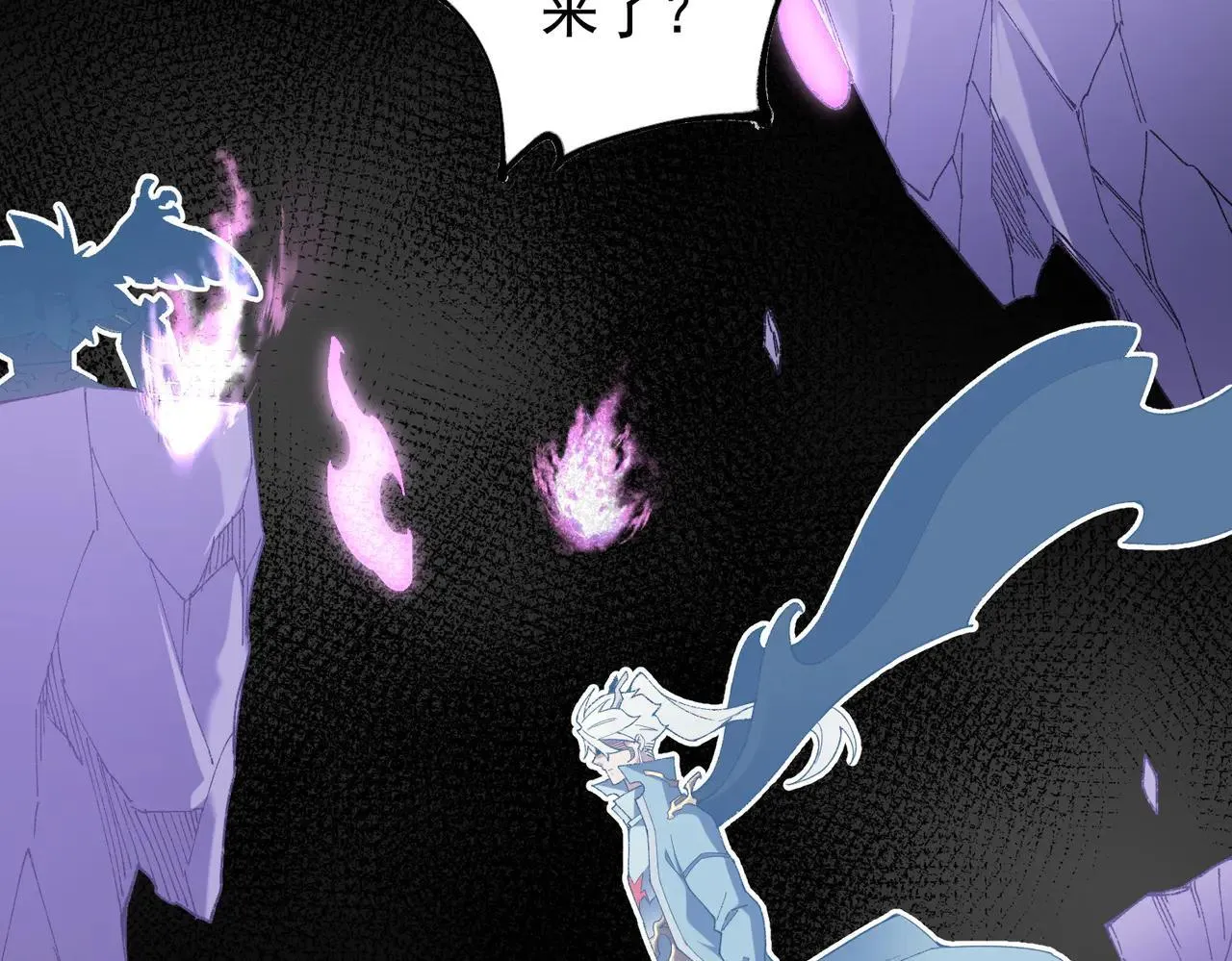 第152话 首次参加，七十二柱会议！56
