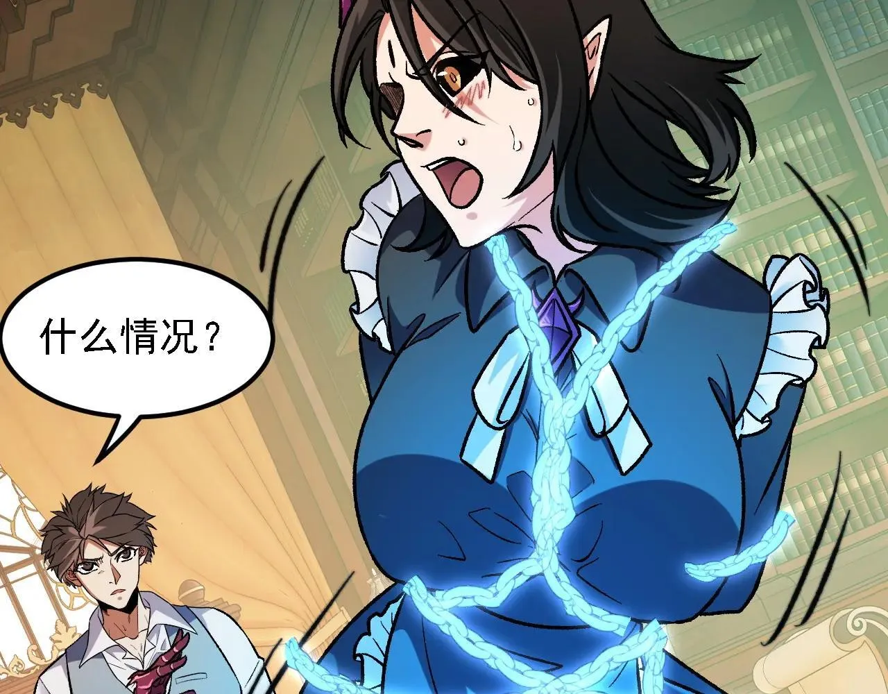 第151话 误会与崩溃，一切都毁灭吧！98
