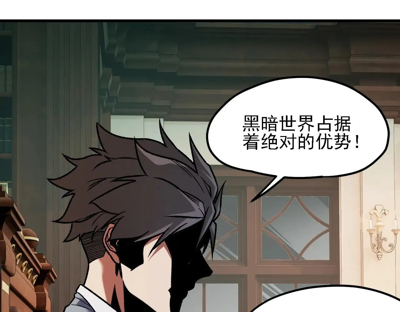 第150话 现象改变与神的援助66