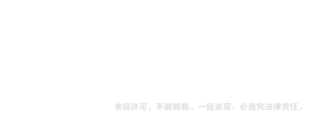 第150话 现象改变与神的援助140