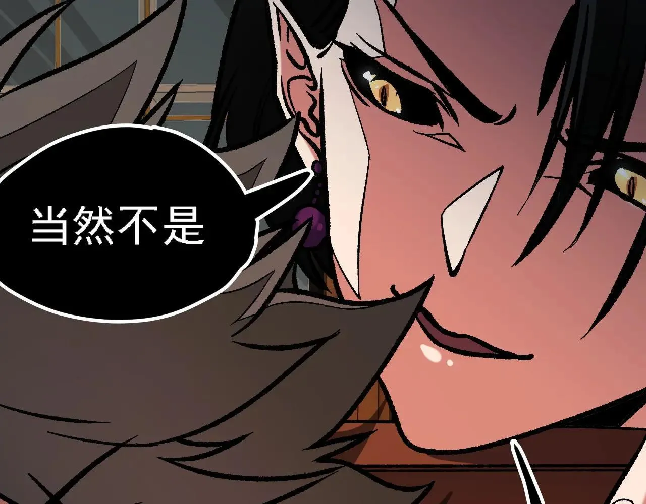 第150话 现象改变与神的援助47