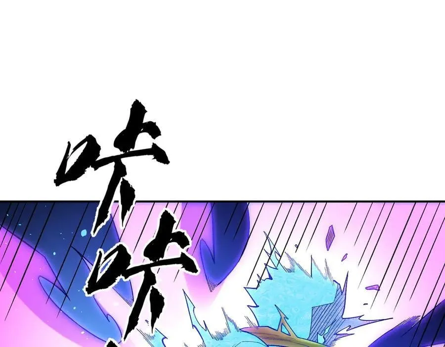 第158话 隐藏的行刑者55