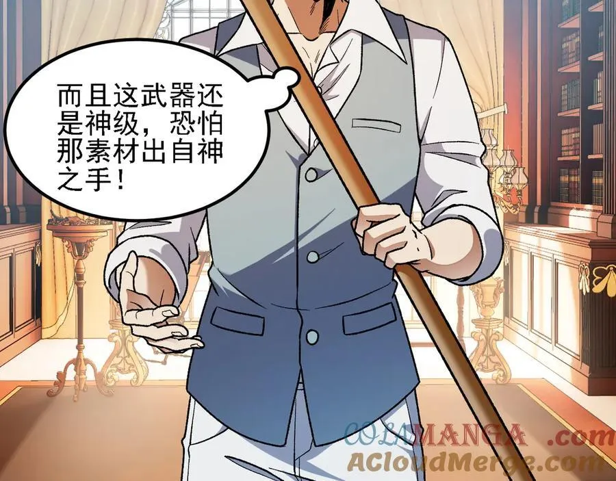 第157话 被胁迫的灵魂52