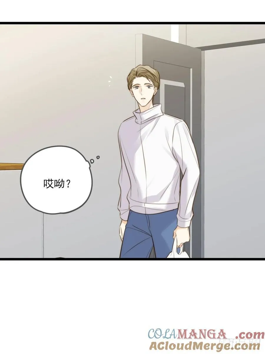 带刺的他234