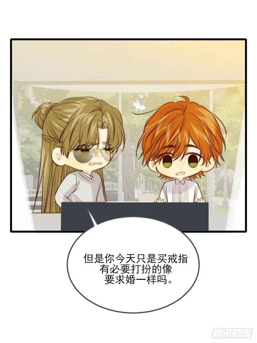 他说的，我来做35